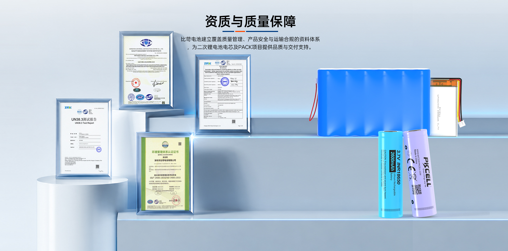 设计理念