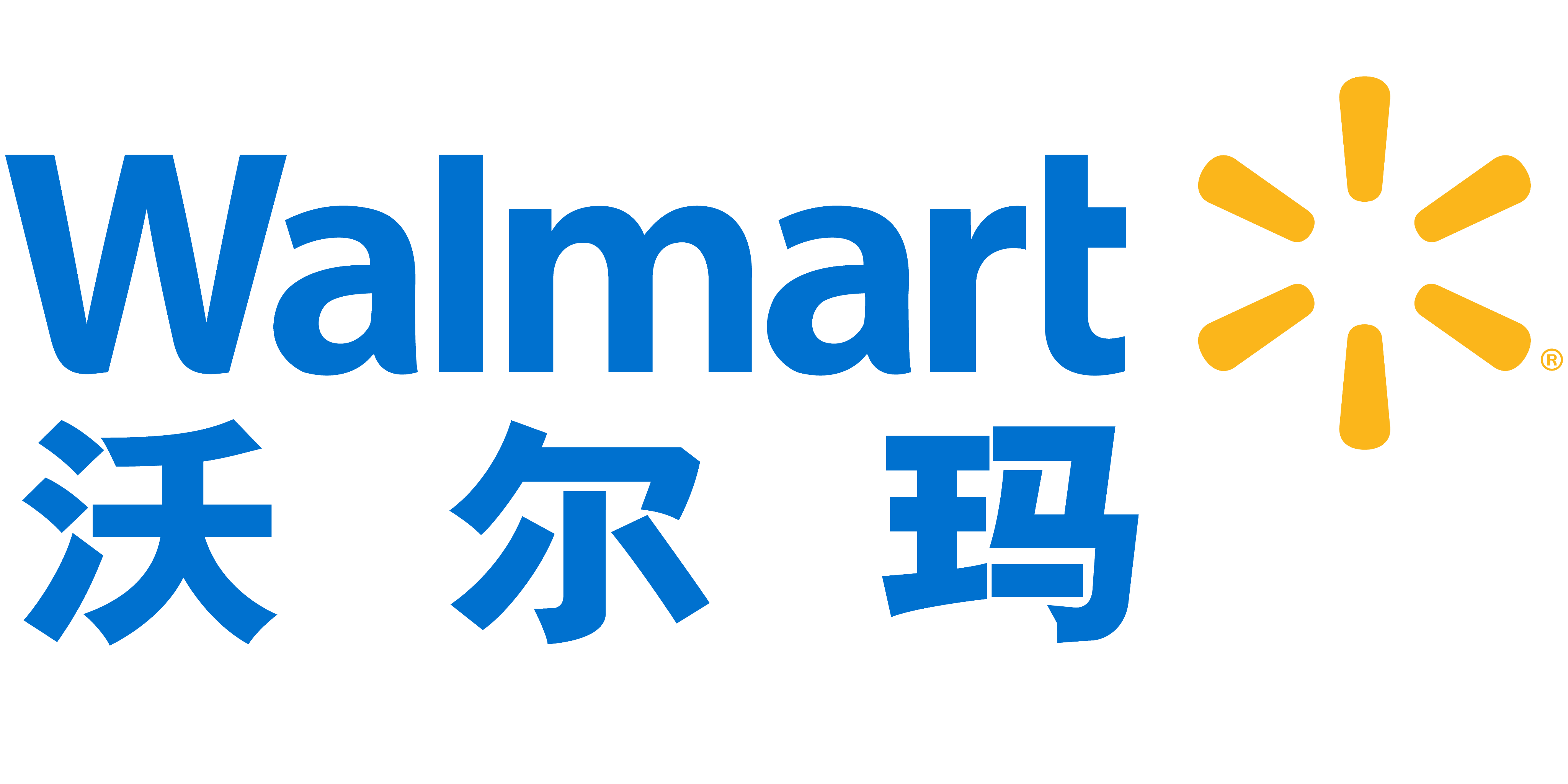 合作伙伴5